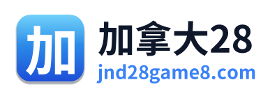 加拿大28 Logo